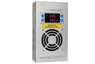 箱式變電站智能除濕裝置
